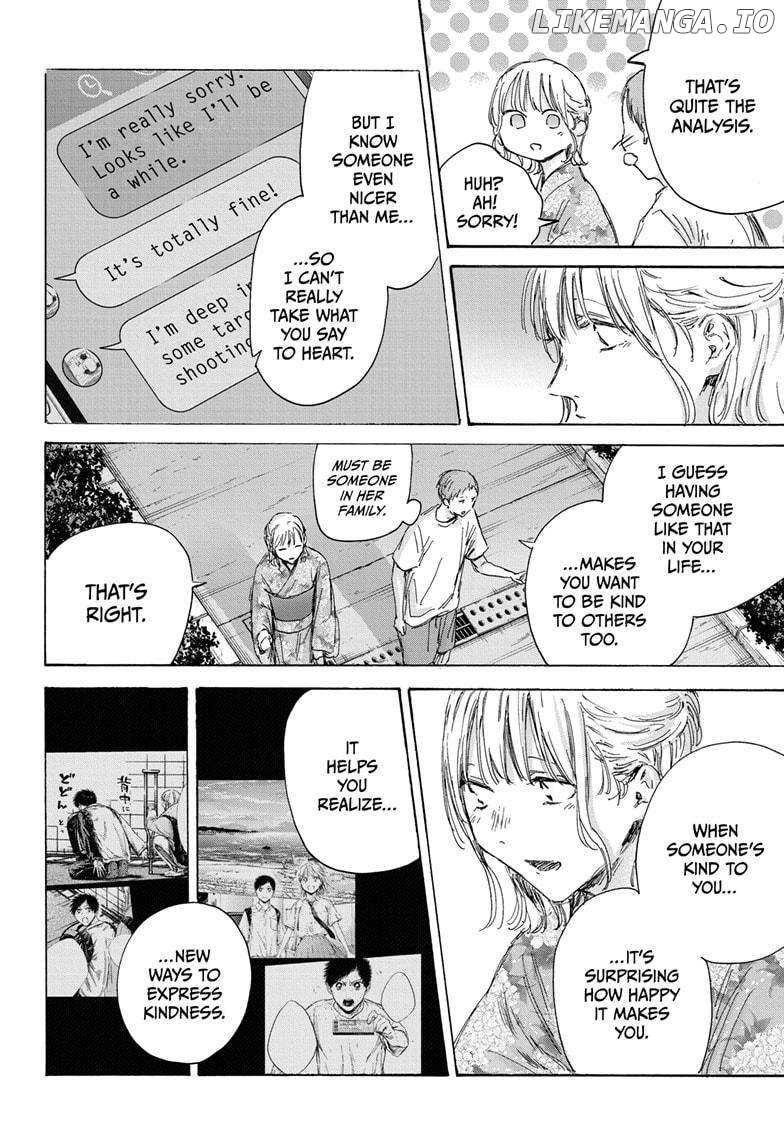 Blue Box, Chapter 149 image 08